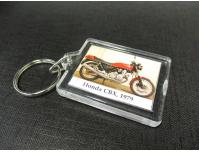 Image of  The David Silver Honda Collection - Key ring - CBX1000Z